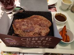 -杯子红牛排(创意产业园店)
