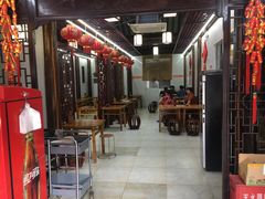-聚香斋(东关街店)