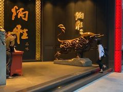 -炳胜品味(珠江新城店)