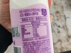 -盒马鲜生(联投广场店)