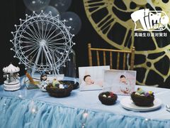 -Timo队长·高端生日派对策划机构(静安寺店)