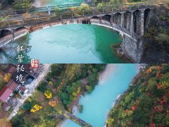 -秦岭风景区