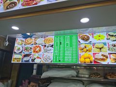 -白魁老号饭庄(安内店)