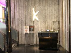-纯K(打浦桥店)