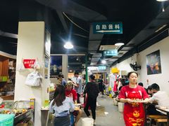 大堂-老伯蟹脚店(朝阳路店)