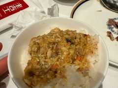 -老吉士(环贸iapm店)