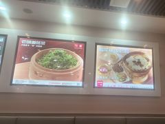 -嘉和一品粥(魏公村店)