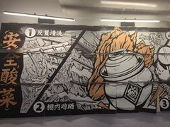 -太二酸菜鱼(SM城市广场店)
