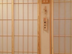 -FACE·日本小颜美容整骨(福田店)