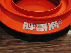 -胖哥俩肉蟹煲(湖滨银泰in77店)