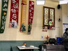 -肥家大排档(天河体育西店)