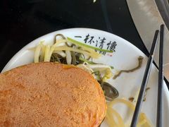 -小媳妇铁锅炖鱼(世博园店)