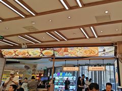 -粉小主·贵州酸汤牛肉粉(南京仙林金鹰店)