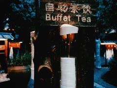 -观唐（国际）度假村温泉