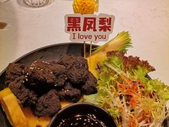 -美奈小馆·越南料理(中航城君尚购物中心店)