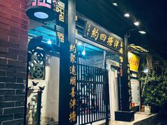 -荔湾湖公园