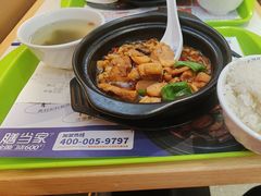 -膳当家黄焖鸡米饭(下沙宝龙店)