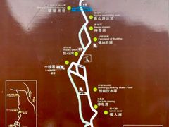-浙北大峡谷