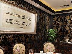-上海1号私藏菜(静安店)