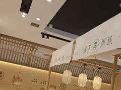 -吴家·淮扬小馆(滨湖银泰店)