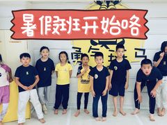 -勇气斑马·巴西柔术&跆拳道(浦东三林店)