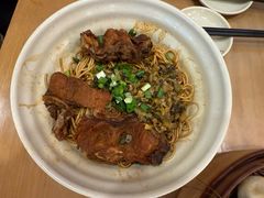 -佬钱湾仔(衣裳街店)