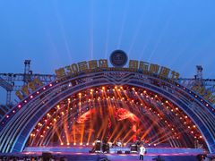 -第35届青岛国际啤酒节