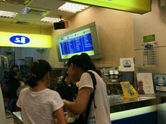 -50岚(西门店)