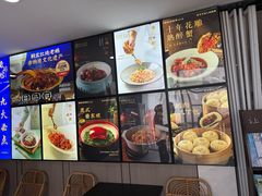-金典银峰老鹅馆·昆山菜(亭林公园店)