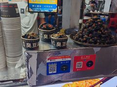 -佳源中心广场