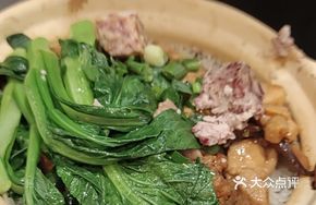Cantonese Triple Meat Claypot Rice