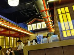 -牛New寿喜烧(虹桥新天地店)