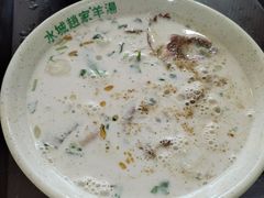 -赵家羊肉羊汤馆(车站总店)