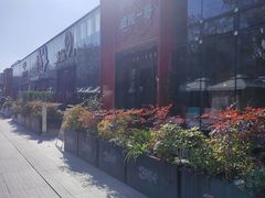 -金陵一哥龙虾(水木秦淮店)