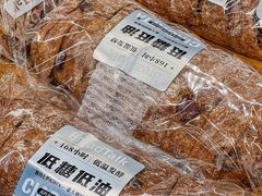-BreadTalk面包新语·烘焙蛋糕(金光华广场店)
