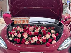 -小米之家盐城大有境汽车体验店