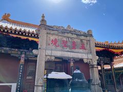 -五台山风景名胜区