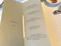 -夏苑(新加坡丽思卡尔顿美年酒店)