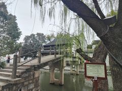 -南浔古镇