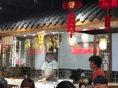 大堂-老城南.鸭血粉丝汤(夫子庙店)