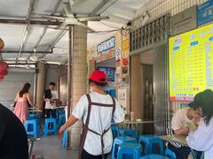 -有间冰室(侨港风情街店)