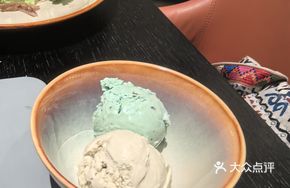 Cheese Ice Cream