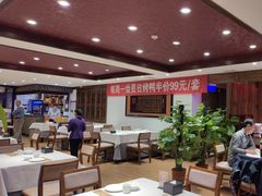 -天和晟新京菜.水煮鱼.湘土菜(国展店)