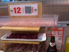 -东门口·新式老北京火锅(河西龙湖天街店)