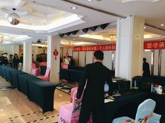 大堂-宝燕海鲜(好爱店)