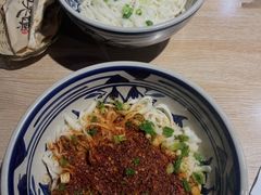 -老九圆山西面馆(CBD店)