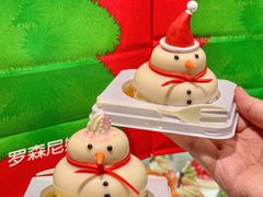 -罗森尼娜(德思勤店)