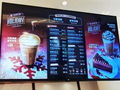-Peet's Coffee皮爷咖啡(新天地黑标店)
