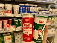 -光明牛奶棚(南泉店)