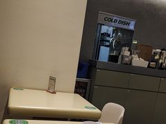 -米仓食堂(凯德广场店)